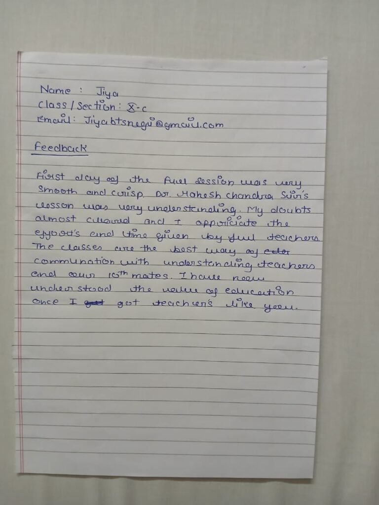 WhatsApp Image 2026-01-19 at 13.08.45 (1)