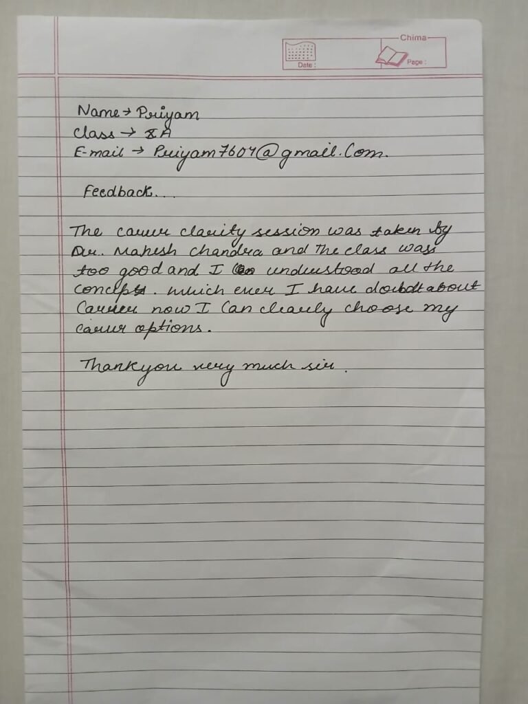 WhatsApp Image 2026-01-19 at 13.08.45