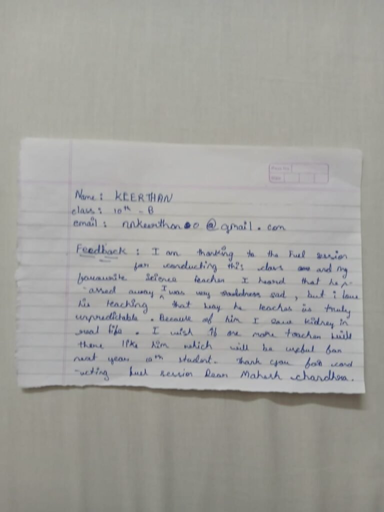 WhatsApp Image 2026-01-19 at 13.08.46 (1)