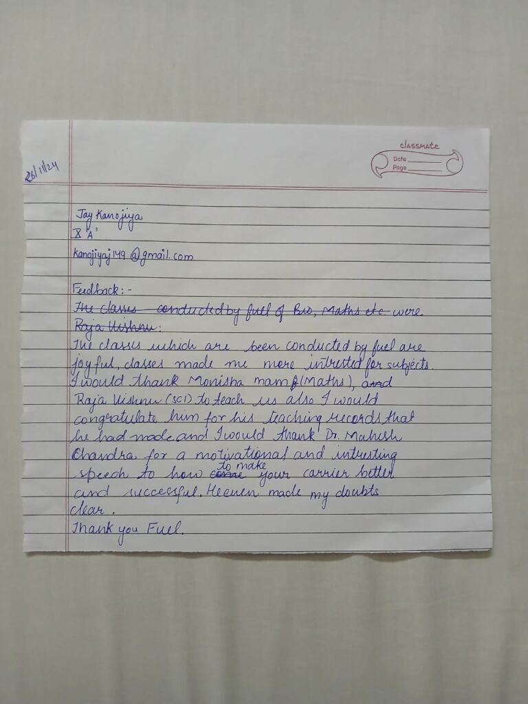 WhatsApp Image 2026-01-19 at 13.08.46