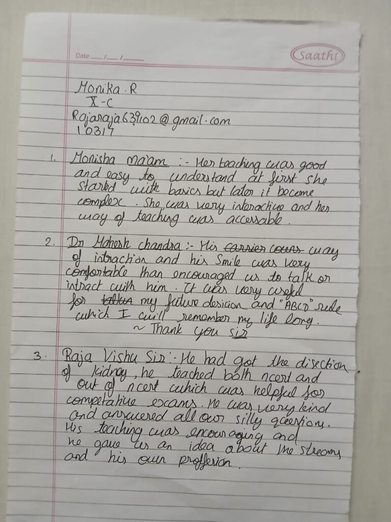 WhatsApp Image 2026-01-19 at 13.08.49