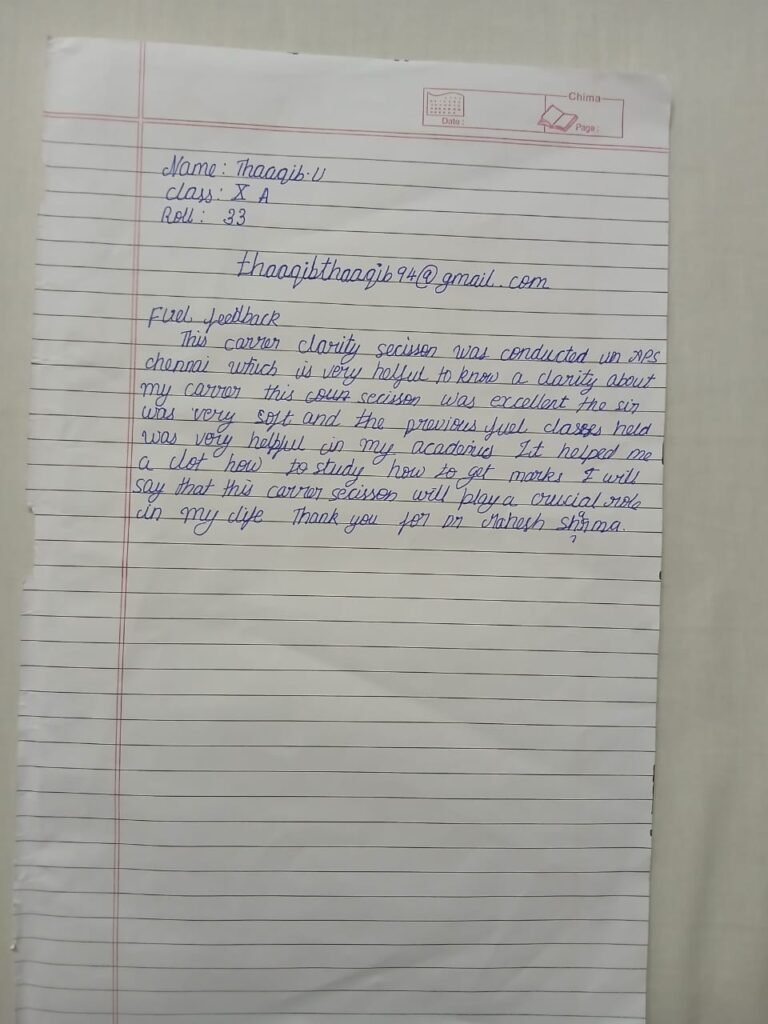 WhatsApp Image 2026-01-19 at 13.08.50