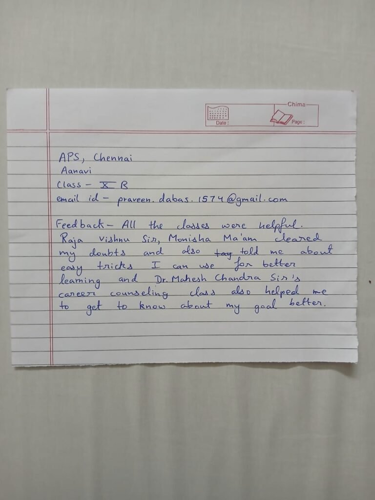 WhatsApp Image 2026-01-19 at 13.09.05