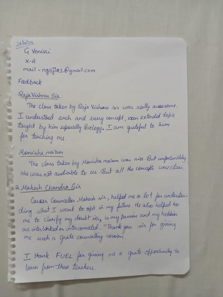 WhatsApp Image 2026-01-19 at 13.09.12